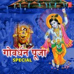 Govardhan Pooja Special - Chand Kumar Song Download